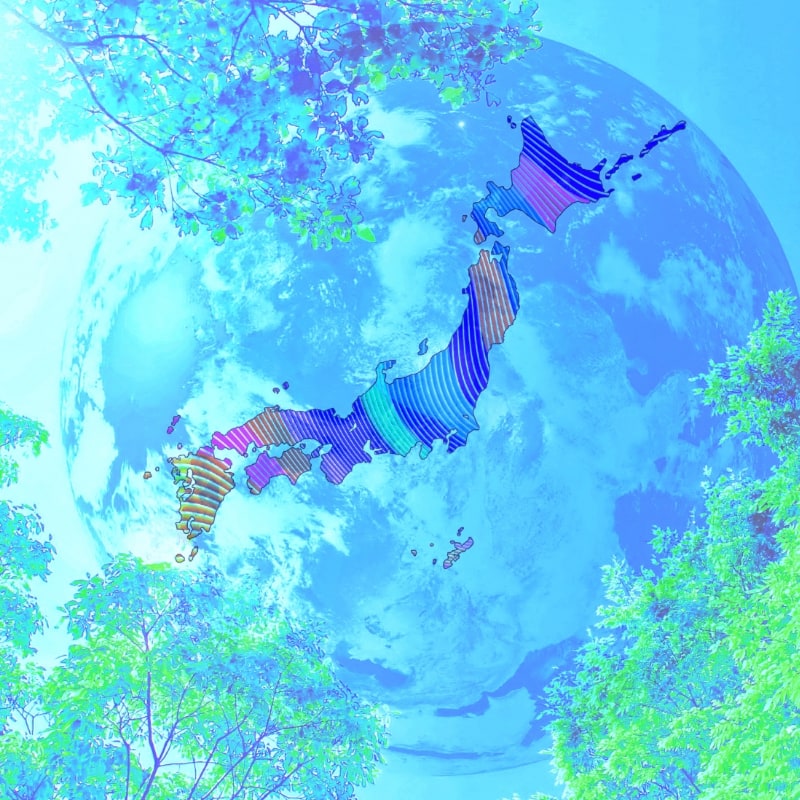環境にやさしいエコ洗剤